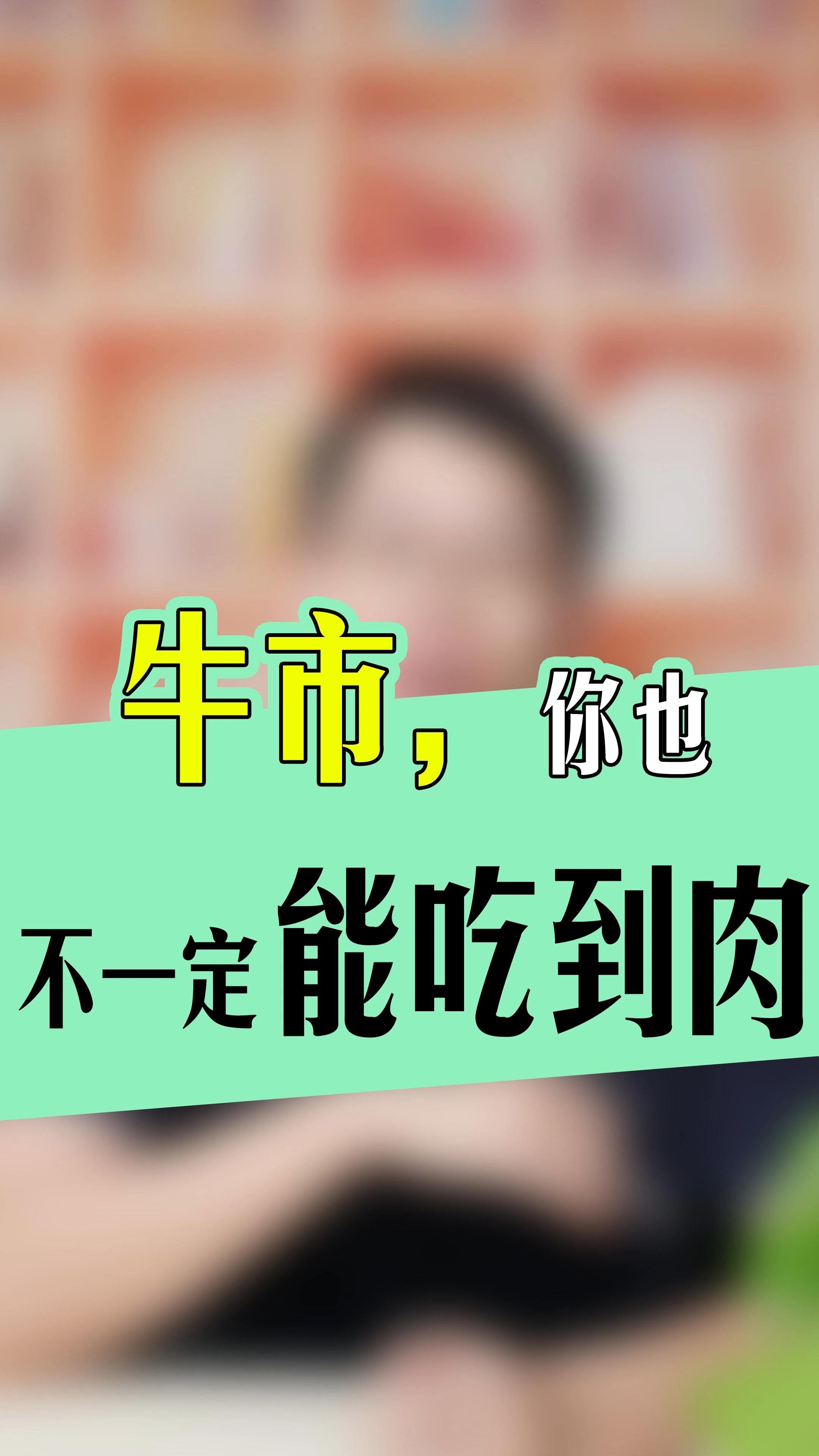 包含Gate冲破321美元大关，牛市是否已来临？的词条-九游体育下载