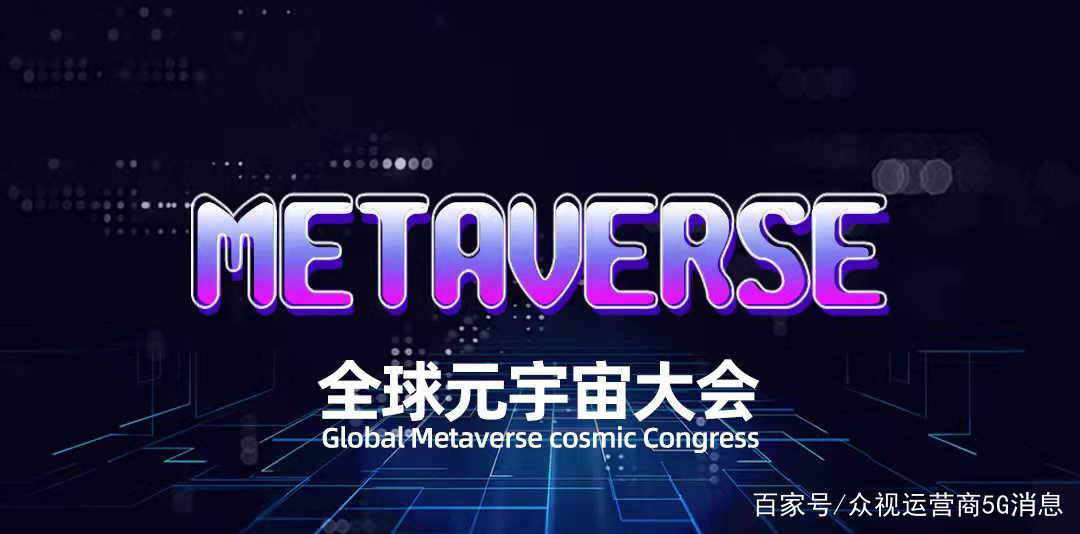 FTX官宣与3.74携手，开启元宇宙新纪元！-九游体育