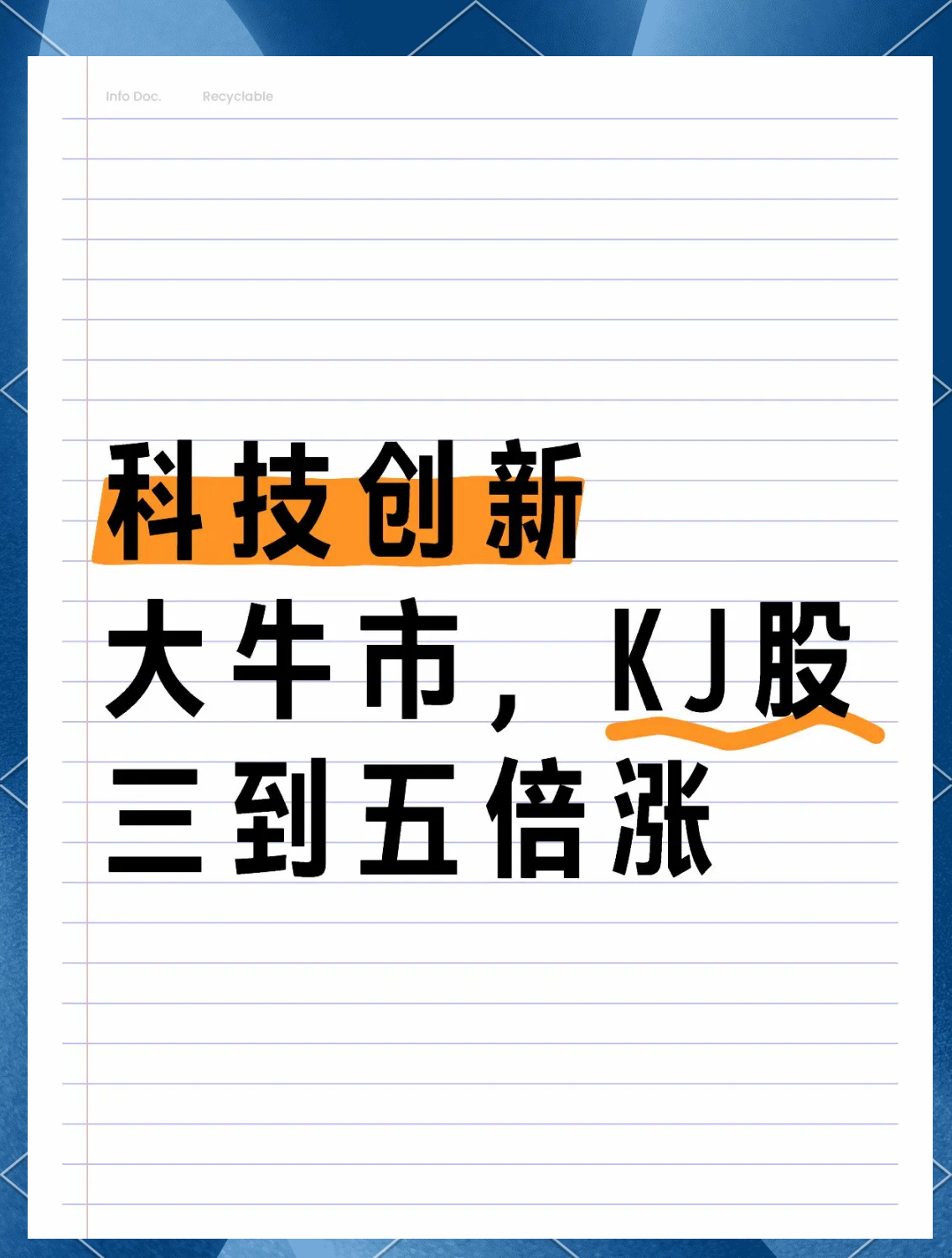 Gate冲破353美元大关，牛市是否已来临？-九游体育官方网站