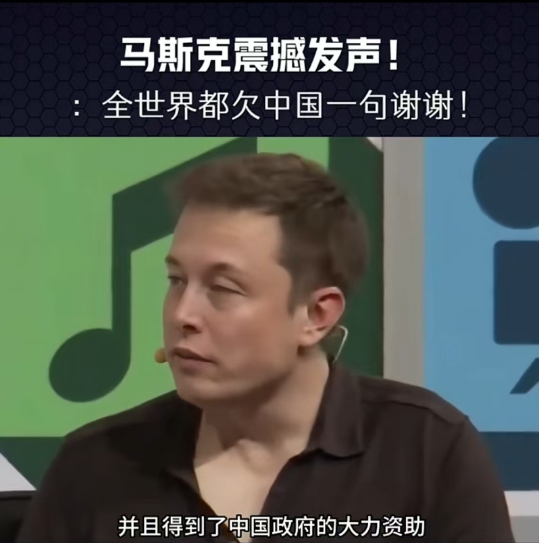 马斯克再次发推，SOL瞬间上上扬452%！-九游体育下载