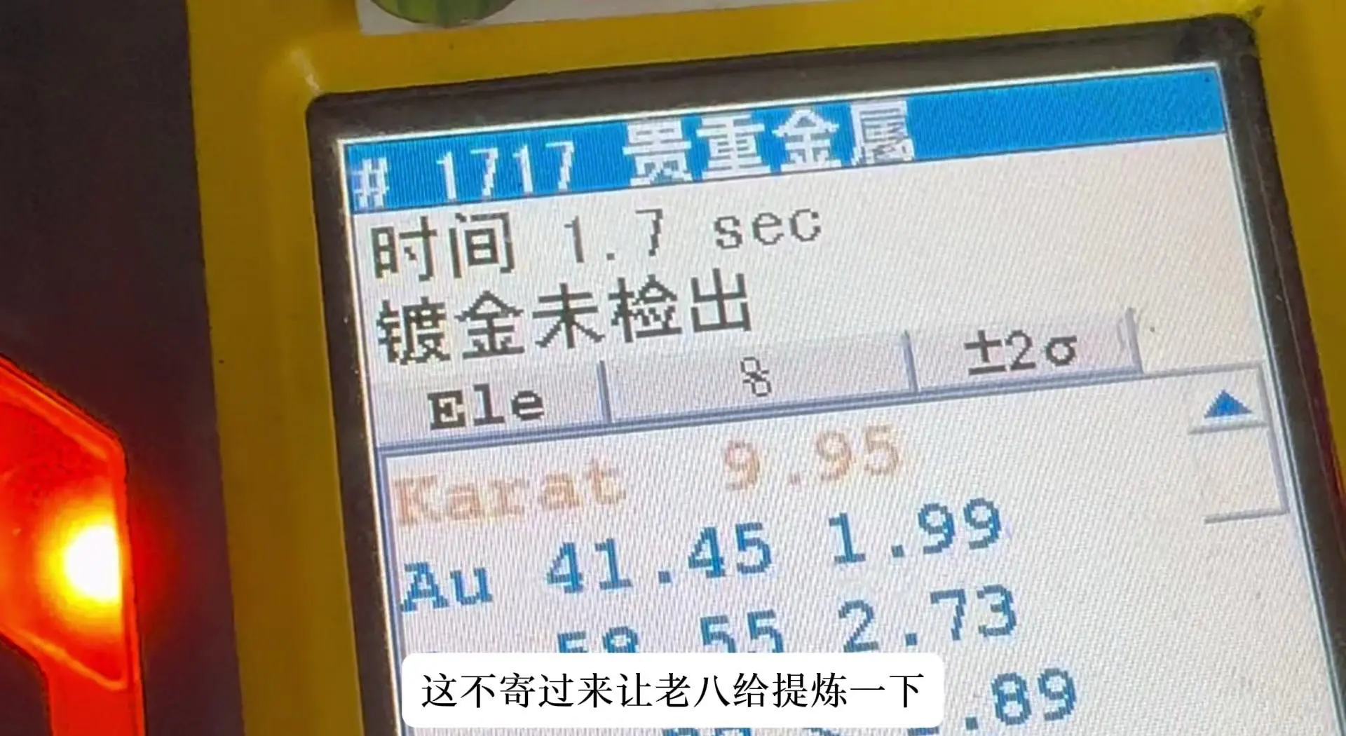 专家称SEC将在年底冲破Polkadot美元，引发引发关注-九游体育下载