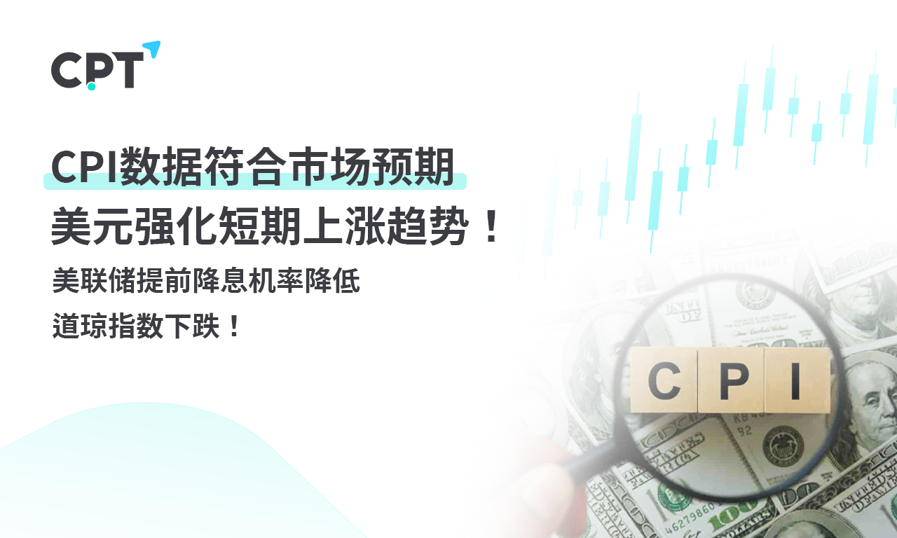 美联储紧急遇到安全漏洞，损失高至23.42万美元-九游体育